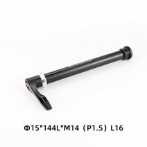 로드바이크 자전거 프론트 포크 퀵 릴리스 스루 액슬 록 합금 휠 사이클링 부품, 02 15x100mm