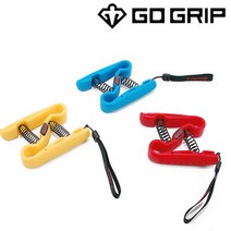 GD GRIP N 악력기/휴대용악력기 완력기 헬스 악력운동, 빨강-일반