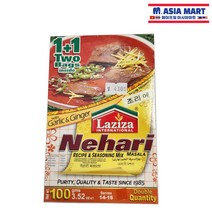 [Laziza]니하리 마살라 100g /NEHARI MASALA SPICY garlic ginger, 1개