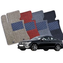 벤츠 C클래스 전차종 확장형 코일매트 풀세트 CI, 쿠페C205(16년12월-), 브라운