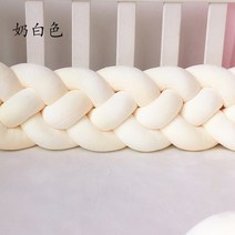 1M/2.2M/3M 아기 범퍼 유아용 침대 범퍼 신생아 매듭 꼰 범퍼 베개 쿠션 침구 세트 범퍼 룸 장식, 1M(39inch), C1