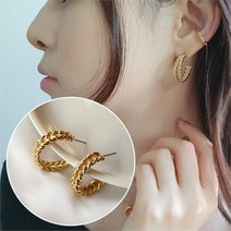 브이와이 여자 볼드링귀걸이 코디 은색 로프체인 이어링