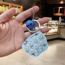키덜트 두더지 잡기 미니 게임 장난감 키링 어린이 학교 추억 a2, 스카이 블루