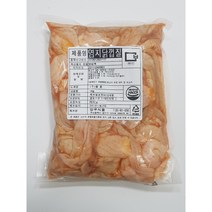 [염지닭껍질] 미소시장 국내산 냉동 염지닭껍질 염지닭스킨 1kg, 1팩