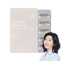 여에스더 비타민K 더블 비타민D, 30캡슐, 6박스