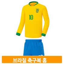 티셔츠 반바지 운동복 브라질 유니폼 축구 경기 풋살 시합 트레이닝 연습