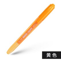 1개 일본 파일럿 SW-SLR-O 오블리크 헤드 형광펜 컬러 그림 키 마크 캔디 마커 펜 두꺼운 그리기 학생, 02 yellow 1pcs