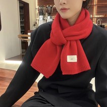 케이바바 여성 무지 니트 목도리 머플러