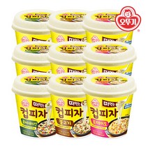 떠먹는 컵피자 포테이토3개+불고기3개+콤비네이션3개, 단품