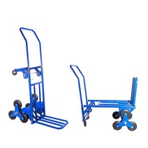 산업용 삼륜카트 접이식 계단카트 택배카트 수레 구루마 세바퀴 이동카트 업카트프로 150kg