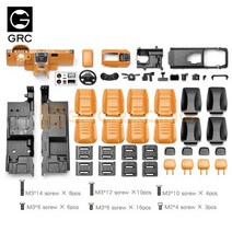 GRC 1/10 벤츠 인테리어 풀 세트 Traxxas TRX4 G500 G63 바디 시뮬레이션 업그레이드 부품 액세서리 # G161, 한개옵션1, 02 Yellowish-brown