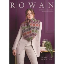 Rowan Magazine 70로완 매거진70 영문 손뜨개 패턴북, 1개