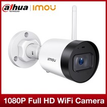[해외] Dahua IMOU 와이파이 1080P HD 총알 라이트 카메라 지원 H.265 IR30m SD 카드 IP67 비바람에 견디는 내장 마이크 미니 CCTV 보안 웹캠, 1080P Au 플러그 3.6mm