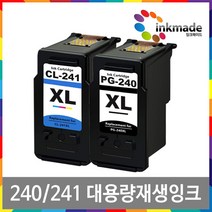 캐논 PG-240XL CL-241XL 대용량 호환잉크 MX532 TS5120 MG3620 MG2120 MG2220 MG3120 MG3220 MG3520 MG4120 MG4220 MX372 MX432 MX512 비정품잉크, 1개, 검정대용량호환잉크