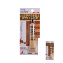우드 흠집 보수제 우드필러 32ML 내츄럴 파인 마루보수 가구흠집제거 흠집보수 스크래치제거