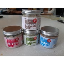 한약제 고구마 함유 반려동물 영양분말 강아지종합영양제, 1개, 멸치(뼈건강)