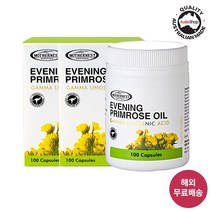 마더네스트 호주직구 달맞이꽃 종자유 1000mg 100정X2병 감마리놀렌산, 2병, 100정, 100정