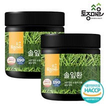 [토종마을] HACCP인증 국산 솔잎환 250g, 2개