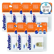조르단 치실 인비트윈 좁은 치아용 50M 7개