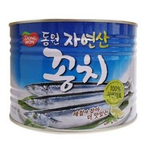 동원 꽁치 통조림, 1.88kg, 5개