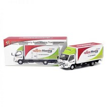 스몰1:64 Hino 300 상자 트럭 애플 이동 교통 다이캐스트 모델 자동차