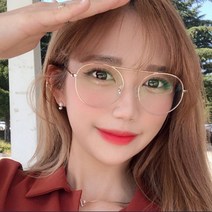 MPO 블루라이트차단안경 안경테 8종 컬러다양