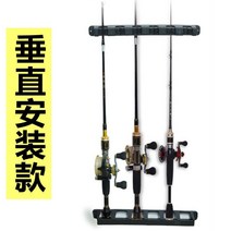 벽걸이형 수직 수평 낚시대 거치대 낚시 로드 받침대 6구, 6구(블랙) 수직 장착형