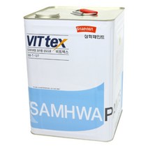 삼화페인트 비트텍스 외벽페인트 드라이비트 전용 16L, 아이보리/베이지 0071C, 16000ml, 1개