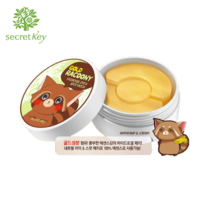 시크릿키 골드 라쿠니 하이드로겔 아이 스팟 패치, 상세페이지 참조3