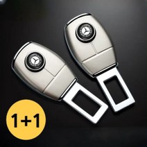 1+1 벤츠 안전 벨트 연장 클립, 단일사이즈, 3_AMG