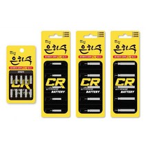 한강 은하수 배터리 CR322/CR425/CR435 5개입 리튬전지, 한강 은하수 CR-425