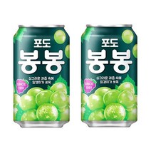 해태 포도봉봉 340ml 24입 (F3)
