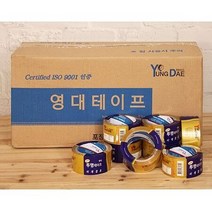 영대투명테이프(48mm_50m)/50개입