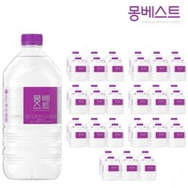 몽베스트 생수 1L x 42개