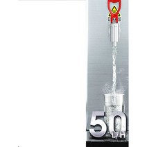 카페온수기 영업용온수기 업소용 급수기 상업용, 30L/H 지능형블랙 (표준 모델) 10L