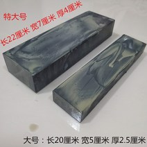 칼갈이 천연 숫돌 가정용 식칼 용오일 빅사이즈 8000목 정교한연마 광택 물방울돌 에메랄드 1000목, T03-8000목 특대사이즈 전연석 헤드