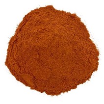OliveNation Ghost Pepper Chili Powder Extremely Hot Chili Pepper Blend with Bhut Jolokia Extremely, 1