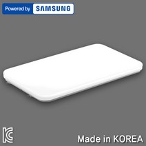 조명다움 LED홈조명 거실등 방등 국내산 삼성LED칩 바리솔 조명 거실조명, 09_1 LED에어거실등 60W