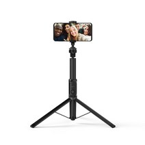 넥스트 블루투스 삼각대 셀카봉 150cm, NEXT-BT150CST