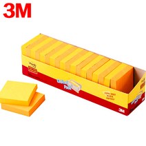 3M 포스트잇 강한점착용 노트 대용량팩 SSN 622-20A