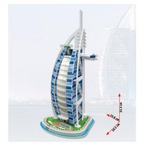 종이 입체퍼즐 버즈알아랍 종이입체퍼즐 아기교구 소근육발달, 상세페이지참조