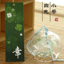 갓샵 일본 후우링 6종 후링 일본풍경 풍경종 유리풍경 에도후링, 블로썸벚꽃