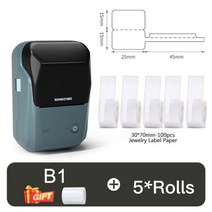 열전사라벨기 네임부착기 핸드프린터 라벨메이커 124008, 보석 5개 추가 30-70