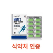 엔젯오리진 맨즈 멀티비타민&미네랄 60정 고농축 멀티 면역 비타민 남자 남성 종합 영양제 항산화 수험생 청소년 고등학생 20대 30대 40대 50대 60대 미국 vitamin, 60캡슐X19개