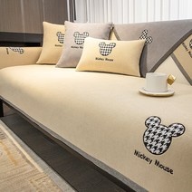 인테리어 소파커버 사계절 방석 패드 리폼 리모델링 쇼파