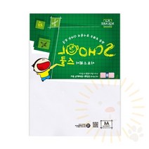 단디 A4 매끄러운용지 7매 백상지
