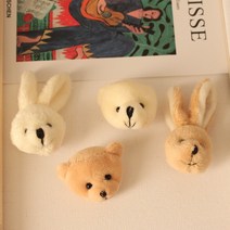 토끼 & 곰돌이 봉제인형 부자재, 아이보리