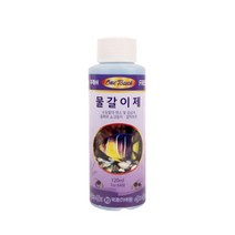 아틀란 어항 물잡이 원터치 물갈이제 120ml