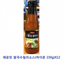 업소용 식자재 매운맛 쌀국수칠리소스(하이몬 230g)X12, 옵션 :  1, 230g