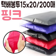 택배 봉투 15x20 포장지 쇼핑몰 의류 비닐 옷 포장 Pi, 쿠팡 보라200매, 쿠팡 본상품선택
